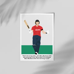 Ben Stokes Commentary T20 World Cup - England